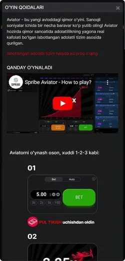App Aviator