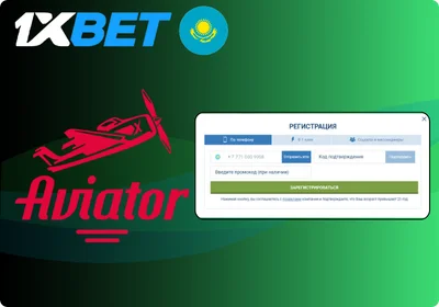 1xBet Aviator