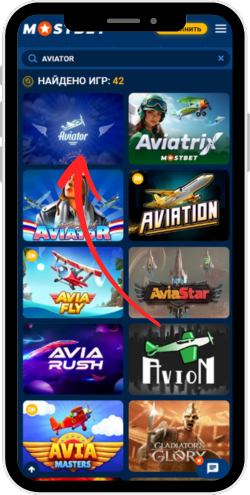 Aviator Выбор игры